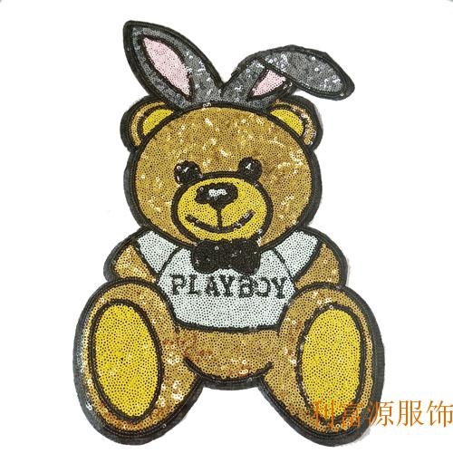 双面多色亮片绣花、珠片绣、亮片绣、钉珠绣、珠片绣花厂、绣花厂